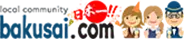 bakusai