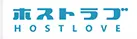hostlove