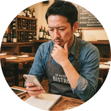 店舗オーナーの方のイメージ