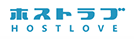 hostlove